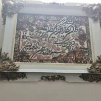 تابلو فرش ماشینی نو