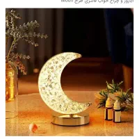 آباژور و چراغ خواب فانتزی طرح Moon|چراغ خواب و آباژور|بوشهر, |دیوار