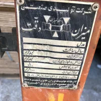 باسکول سنگی|فروشگاه و مغازه|اصفهان, دارک|دیوار