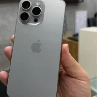 15promax نچرال