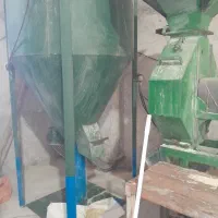 کنسانتره و آسیاب