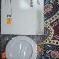 هالژن