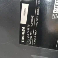 تعمیرات تلویزیون سونی سامسونگ الجی led lcd پلاسما|خدمات پیشه و مهارت|تهران, نیروی هوایی (پیروزی)|دیوار