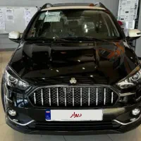 حواله اطلسs