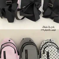 فروش کیف به قیمت عمده|کیف، کفش، کمربند|شیراز, ارم|دیوار