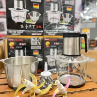 خردکن ۳.۸لیتری