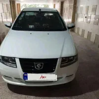 سورپلاس ۴۰۴