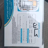 سمند 90 Lx|خودرو سواری و وانت|تهران, دستغیب|دیوار