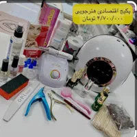 افر ویژه پک اموزشی کاشت ناخن