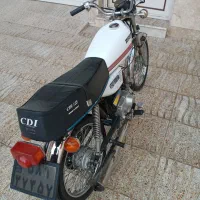 هوندا ۷۰