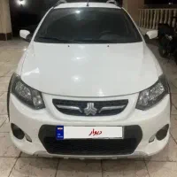 کوییک ۹۸ بدون رنگ