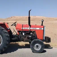 تراکتور فرگوسن|خودرو سنگین|گل تپه, |دیوار