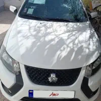 کوییک gx صفر