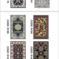 فرشینه/روفرشی کشدار /|روفرشی|تهران, حر|دیوار