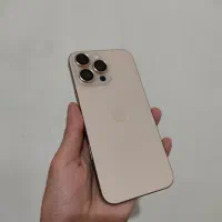 تعویض ایفون 16 promax طرح اصلی