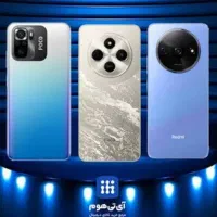 فروش انواع گوشی