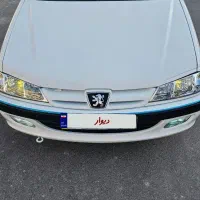 پارس تیوفایو چیده ای مخصوص خاص پسندها خانگی|خودرو سواری و وانت|اصفهان, خانه اصفهان|دیوار