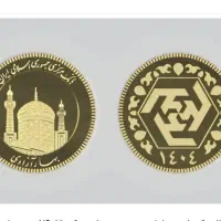 ربع بانکی ۱۴۰۴