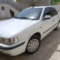 سمندال ایکس