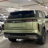 لوکانو L7 اقساطی