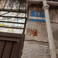 400-متر-کلنگی-با-بر-14-فروشی-سهروردی-شمالی