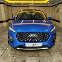ام وی ام x22 پرو