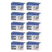 سوزن میخکوب کانگرو سایز 10 و 24/6|لوازم التحریر|مرند, |دیوار