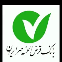 فروش وام مهر ایران ۱۹۳ میلیون