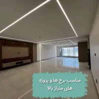 خرید لاینر نور خطی توکار، روکار، کناف /تولیدی مشهد|لامپ و چراغ|مشهد, سناباد|دیوار