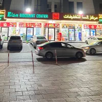 معاوضه هایپرمارکت فعال در عمان با...