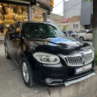 برلیانس v5