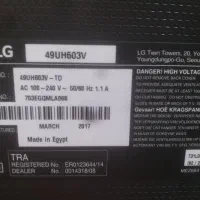 فروش  تلوزیون هوشمند  LG