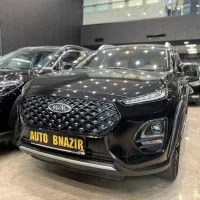 ام وی ام X22 پرو اتومات 1402