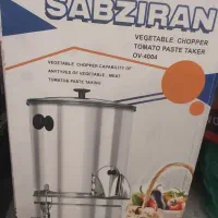سبزی خردکن