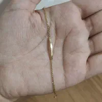 طلا|جواهرات|قروه, |دیوار