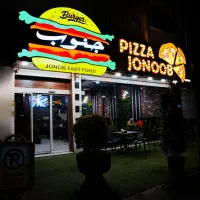 استخدام نیروی آقا و خانم در فست فود