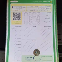 کم کارکرد KMC K7