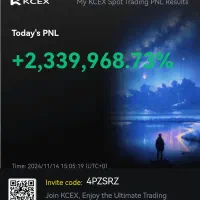 سواپ انواع توکن ها بصورت حضوری و دیجیتالی