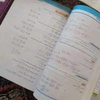 کتاب کار نهم برای نمونه و تیزهوشان|لوازم التحریر|لردگان, |دیوار