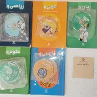 پرش نهم