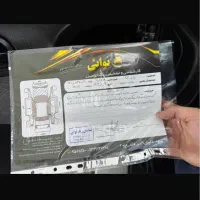 فروش|خودرو سواری و وانت|مشهد, کوثر|دیوار