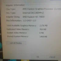 کامپیوتر ddr3|رایانه رومیزی|چاف و چمخاله, |دیوار