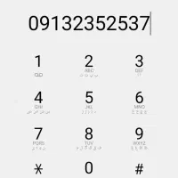 سیمکارت۲۳۵