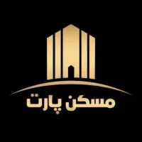 پیش فروش واحد ۱۶۰ متری/ بزرگمهر/ ۳ خواب