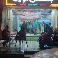 استخدام باریستا