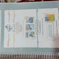 کتاب کار خیلی سبز هشتم