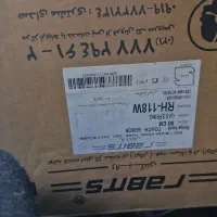 هودرابیتس