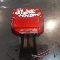 خطر عقب و راهنما موتور