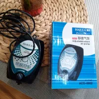 پمپ هوا آکواریم مدل هایلا