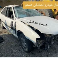 مشاوره و خریدار خودروهای تصادفی و چپی